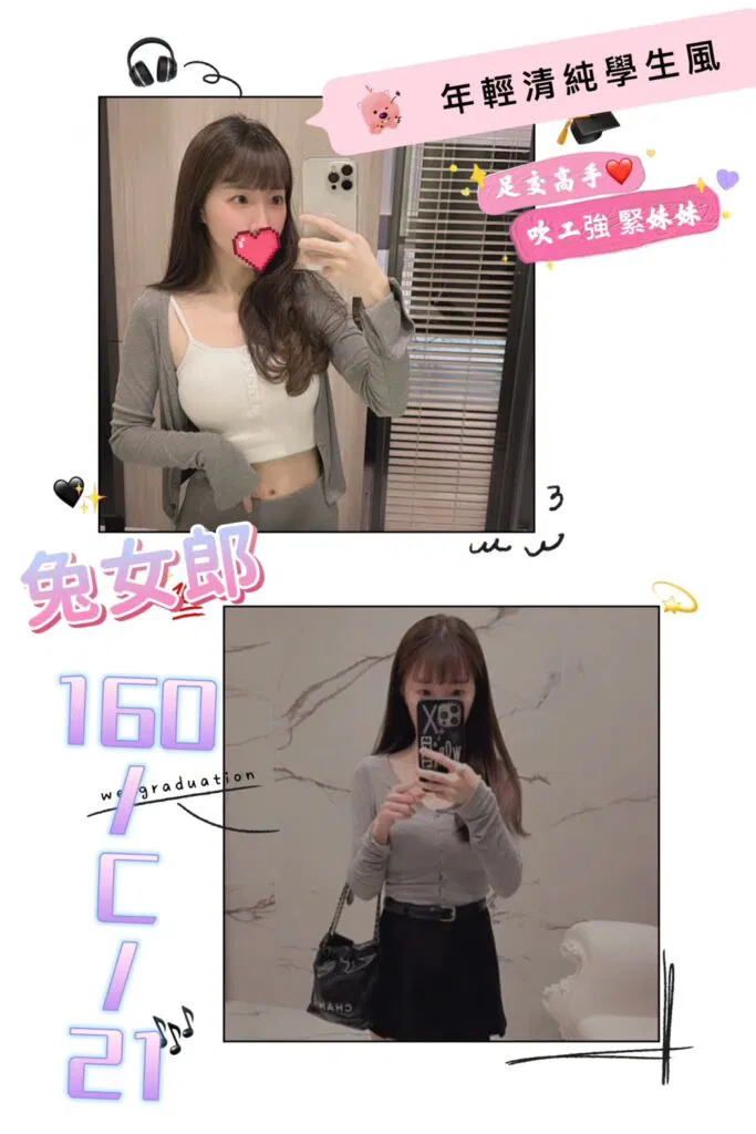 S__28598532-683x1024.jpg