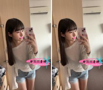 手心输入法截图20250826222527948.jpg