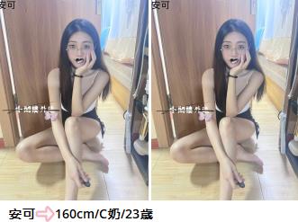 手心输入法截图20250826222640851.jpg