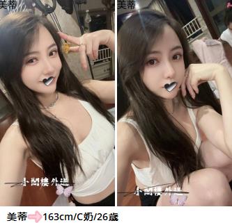 手心输入法截图20250826222705698.jpg