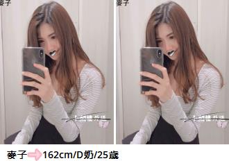 手心输入法截图20250827204228667.jpg