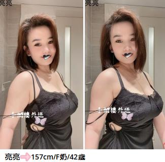 手心输入法截图20250827204237560.jpg