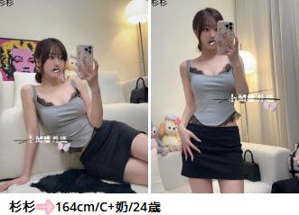 手心输入法截图20250827204246101.jpg