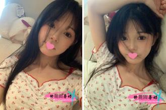 手心输入法截图20250827213825492.jpg