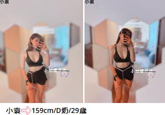 手心输入法截图20250829235012636.jpg