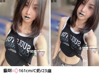 手心输入法截图20250829235021009.jpg