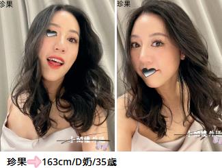 手心输入法截图20250831235632673.jpg