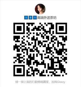 螢幕擷取畫面 2025-09-01 150910 - 複製.png