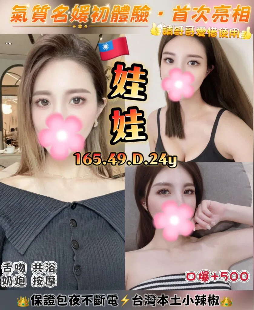 娃娃照片_0-839x1024.jpg
