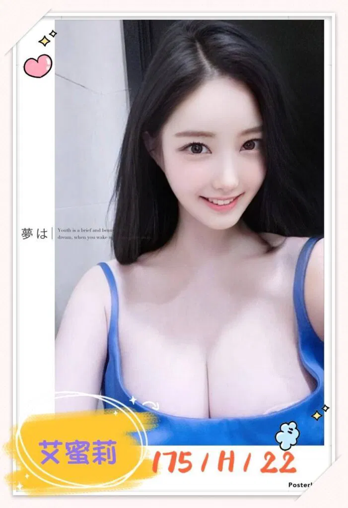 6317537-701x1024.jpg