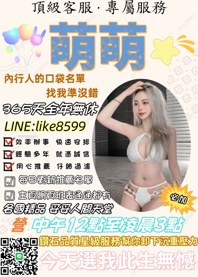82719_副本.jpg