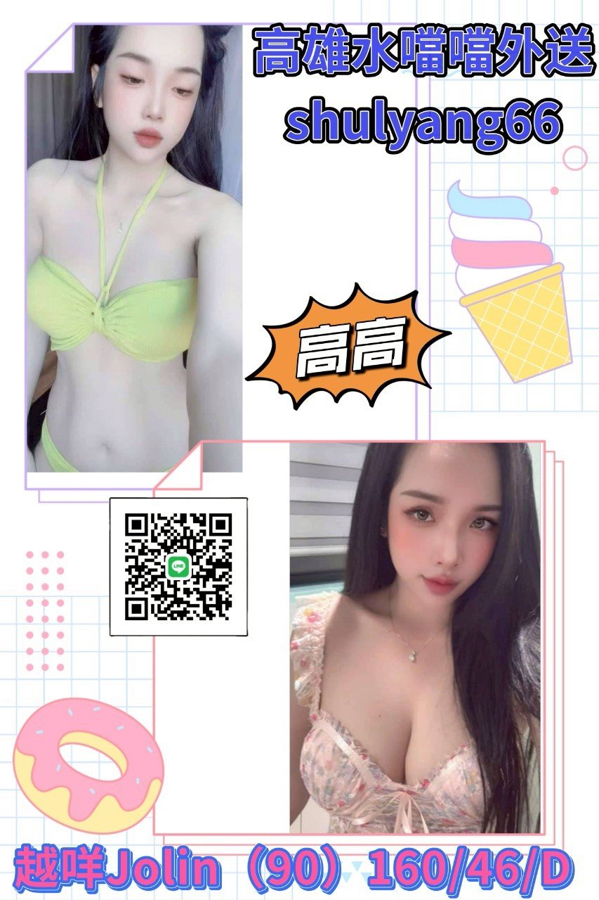 LINE_ALBUM_2025527_250904_3.jpg