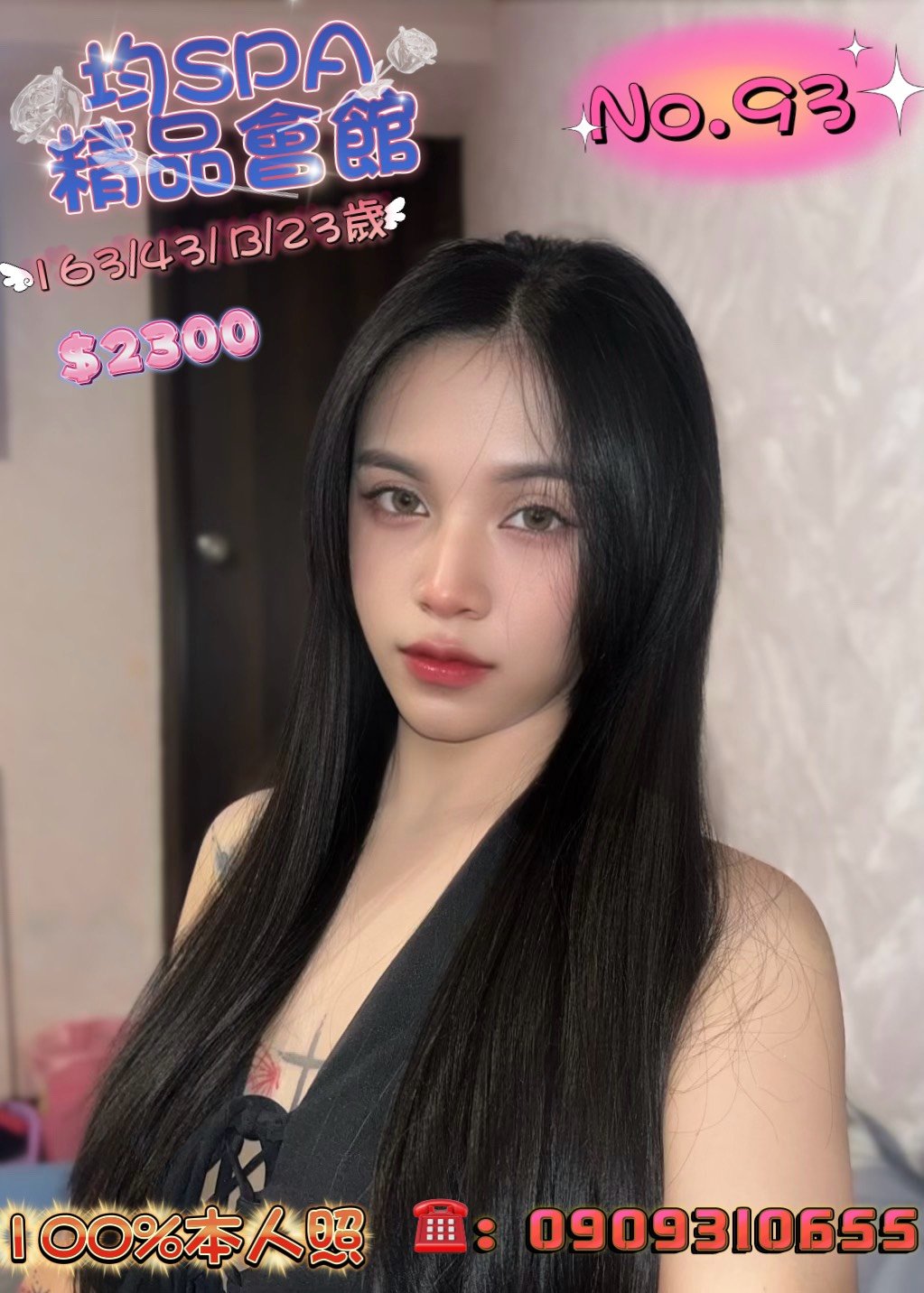 S__575840291.jpg