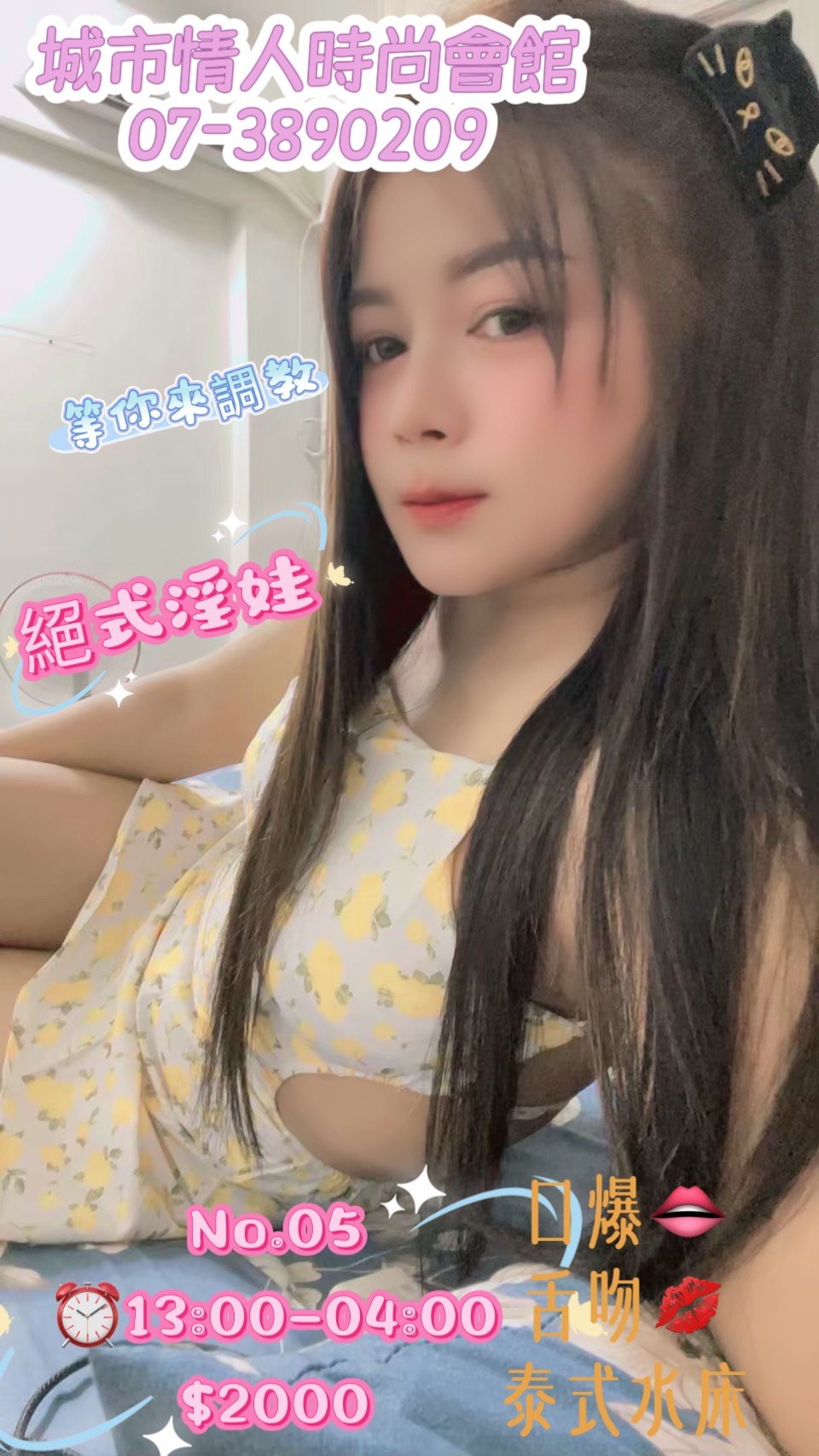 S__819316.jpg