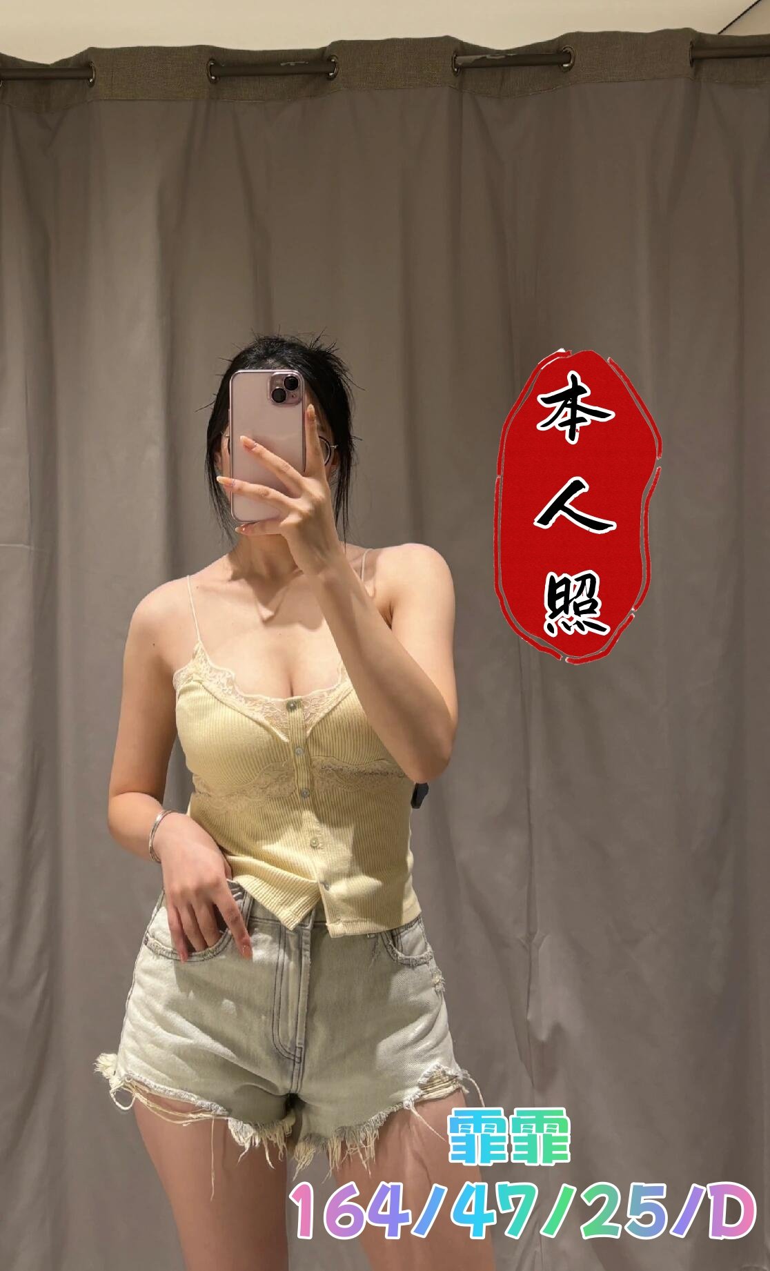 微信圖片_20250801165654.jpg