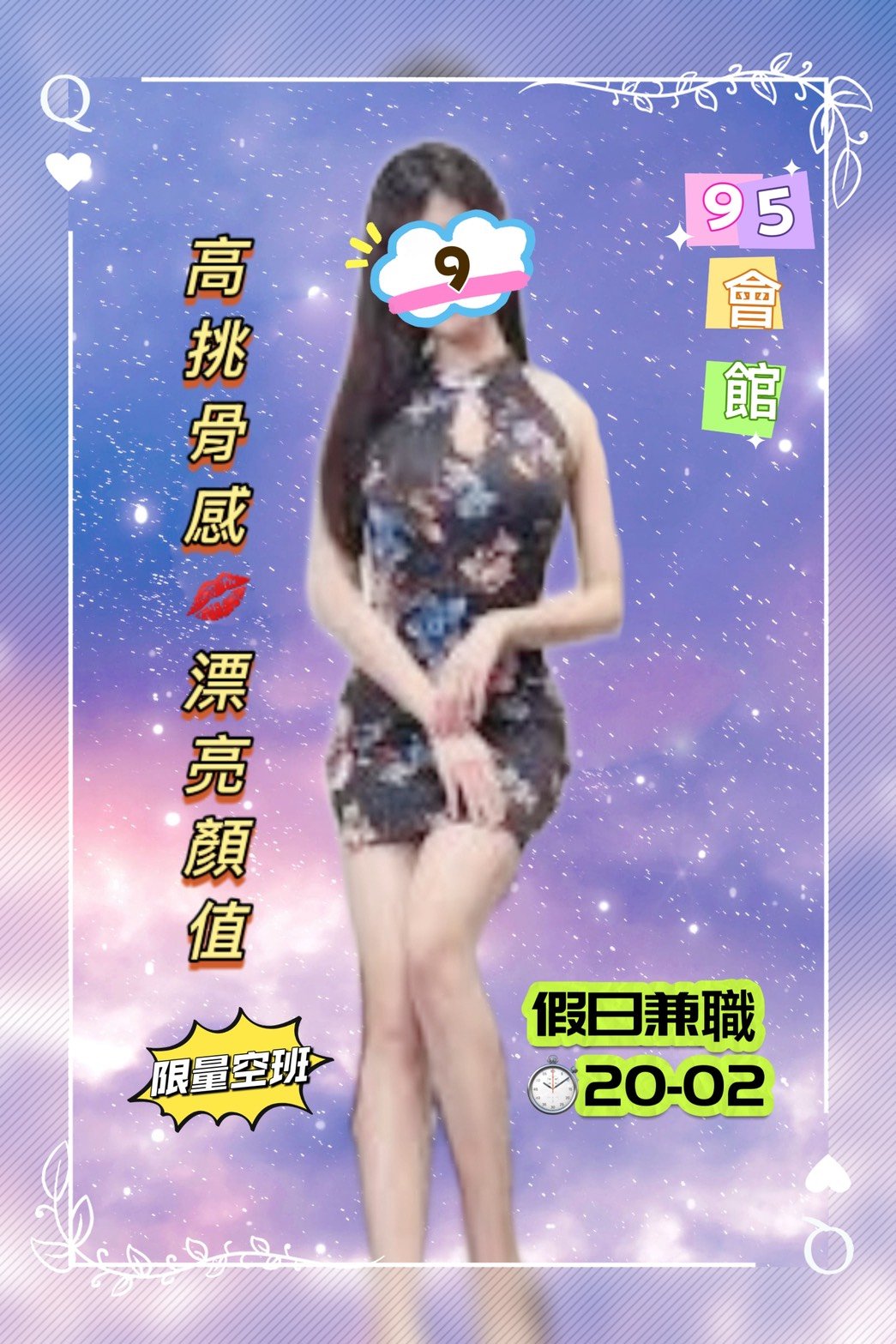 S__70058045.jpg