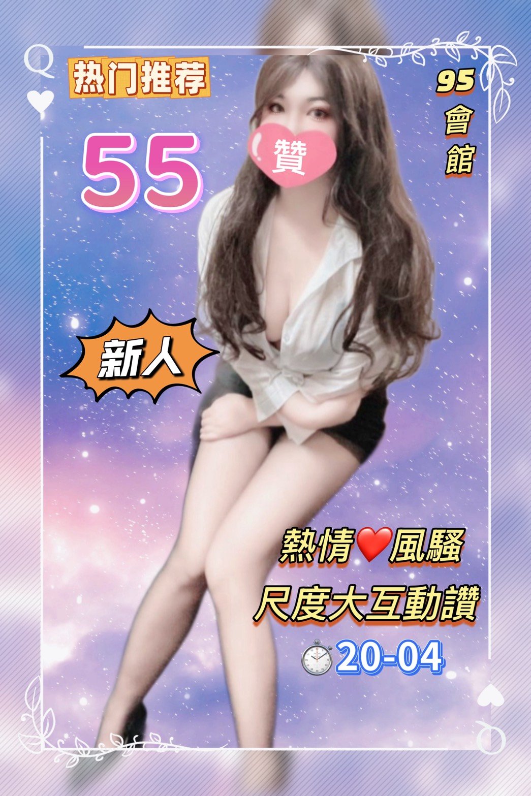 S__70058039.jpg