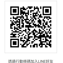螢幕擷取畫面 2025-09-05 133426.png