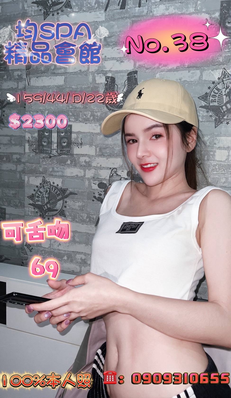 S__576184347.jpg