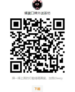 螢幕擷取畫面 2025-09-05 224136.png