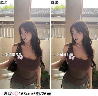 手心输入法截图20250905232831554.jpg