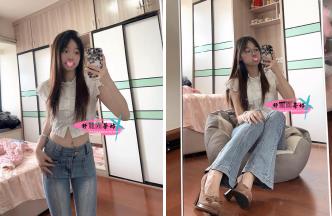 手心输入法截图20250905232932309.jpg