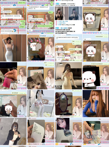 螢幕擷取畫面 2025-09-06 004942.png