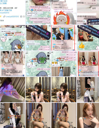 螢幕擷取畫面 2025-09-06 004951.png