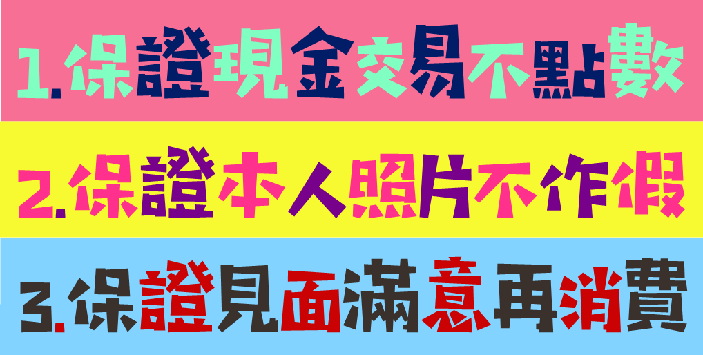 155352ny13n99gzhddmng1.gif