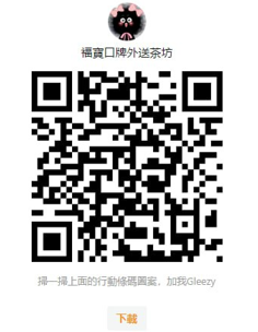 螢幕擷取畫面 2025-09-06 131304.png