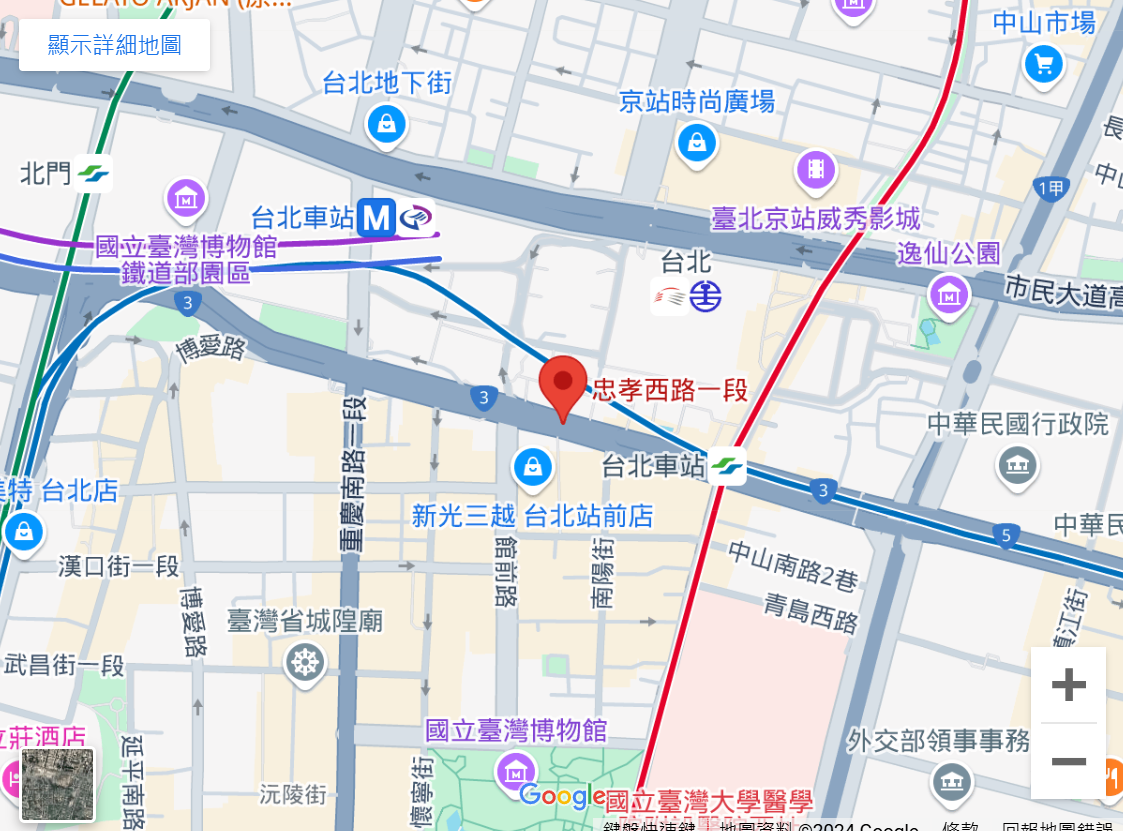 螢幕擷取畫面 2024-10-24 165600.png