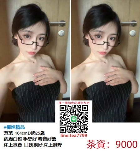 130315rxxi3mpflr4nzekx.jpg