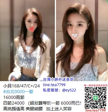170322eicr747a5464c04c.jpg