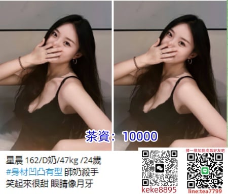 200800zfswds3dkqdwb32q.jpg
