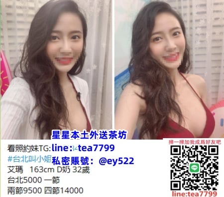 223732kwfuc7xpswu7ayx3.jpg