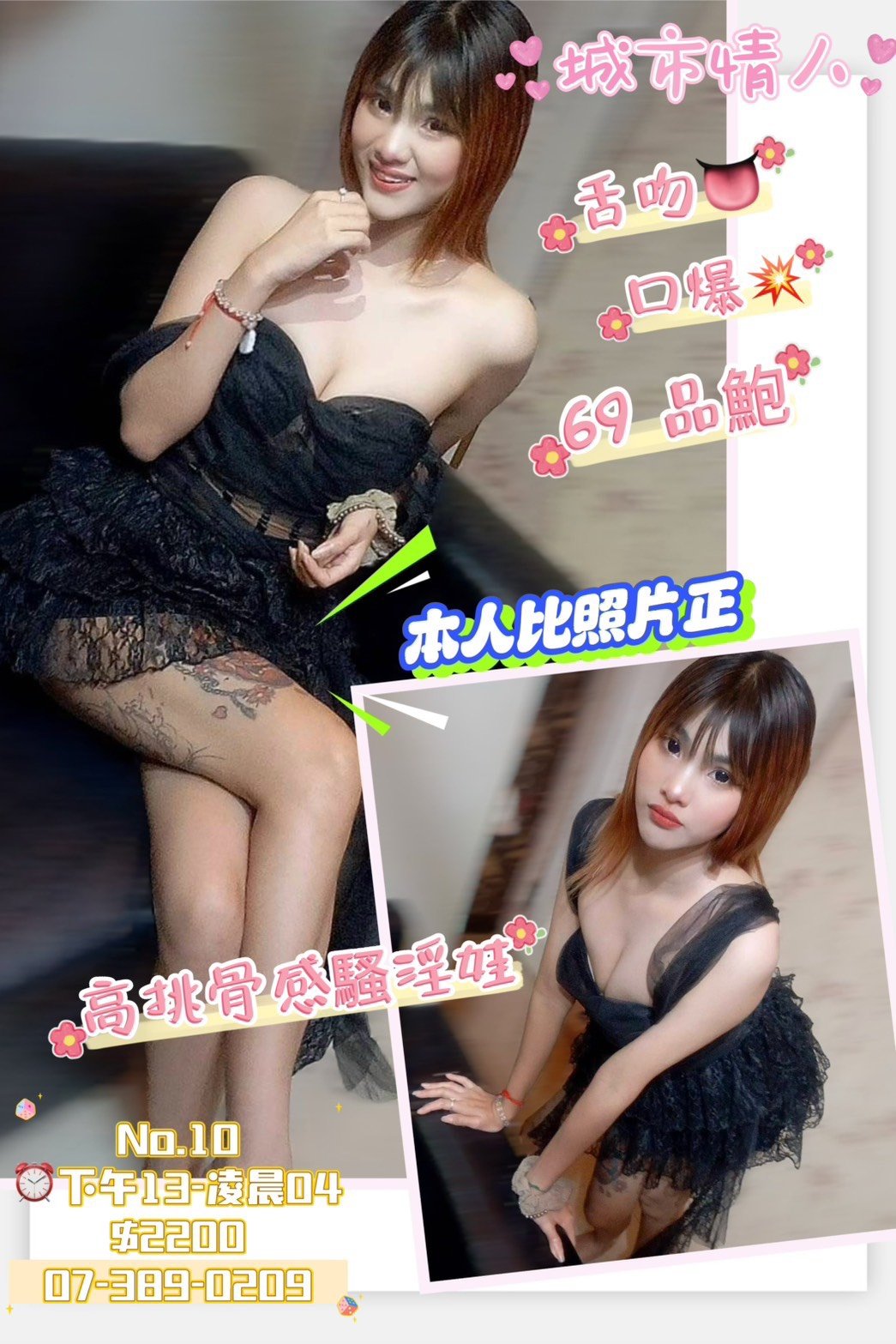 S__118603805.jpg