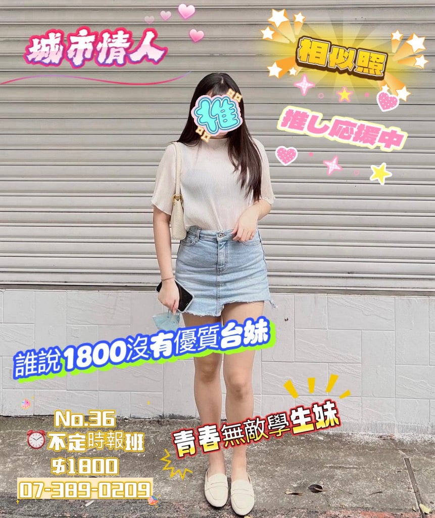 S__118685703.jpg