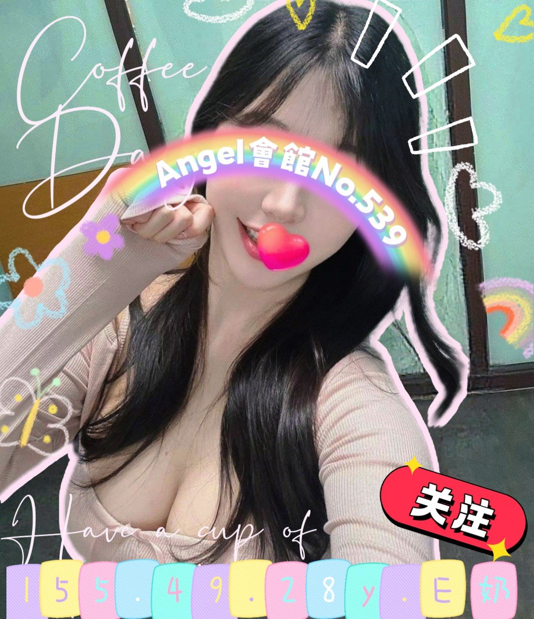 S__4358297.jpg