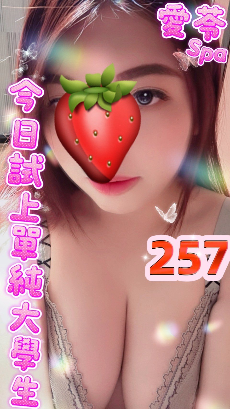 LINE_ALBUM_2025.09_250903_15.jpg