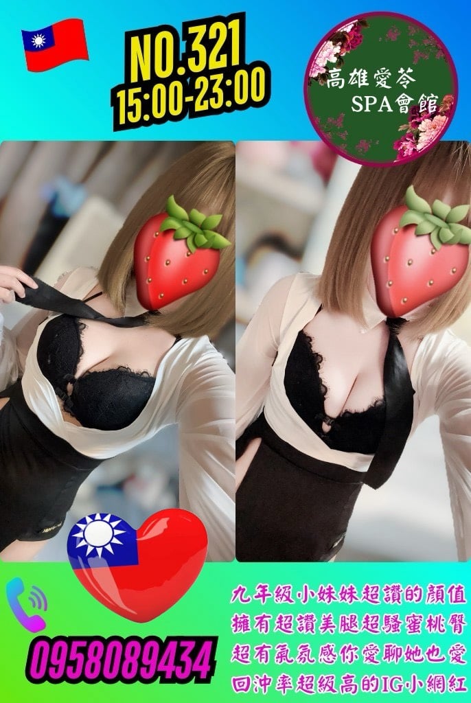 S__30163040.jpg