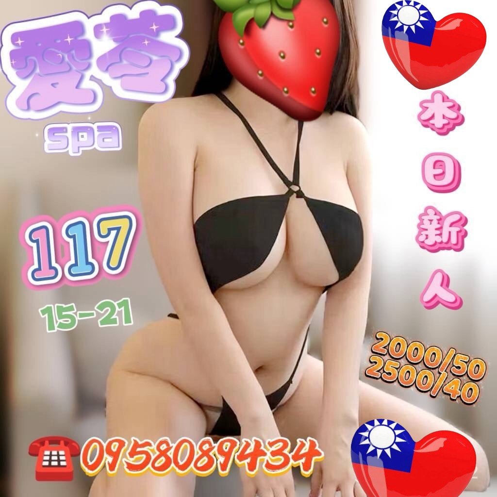 S__30163038.jpg