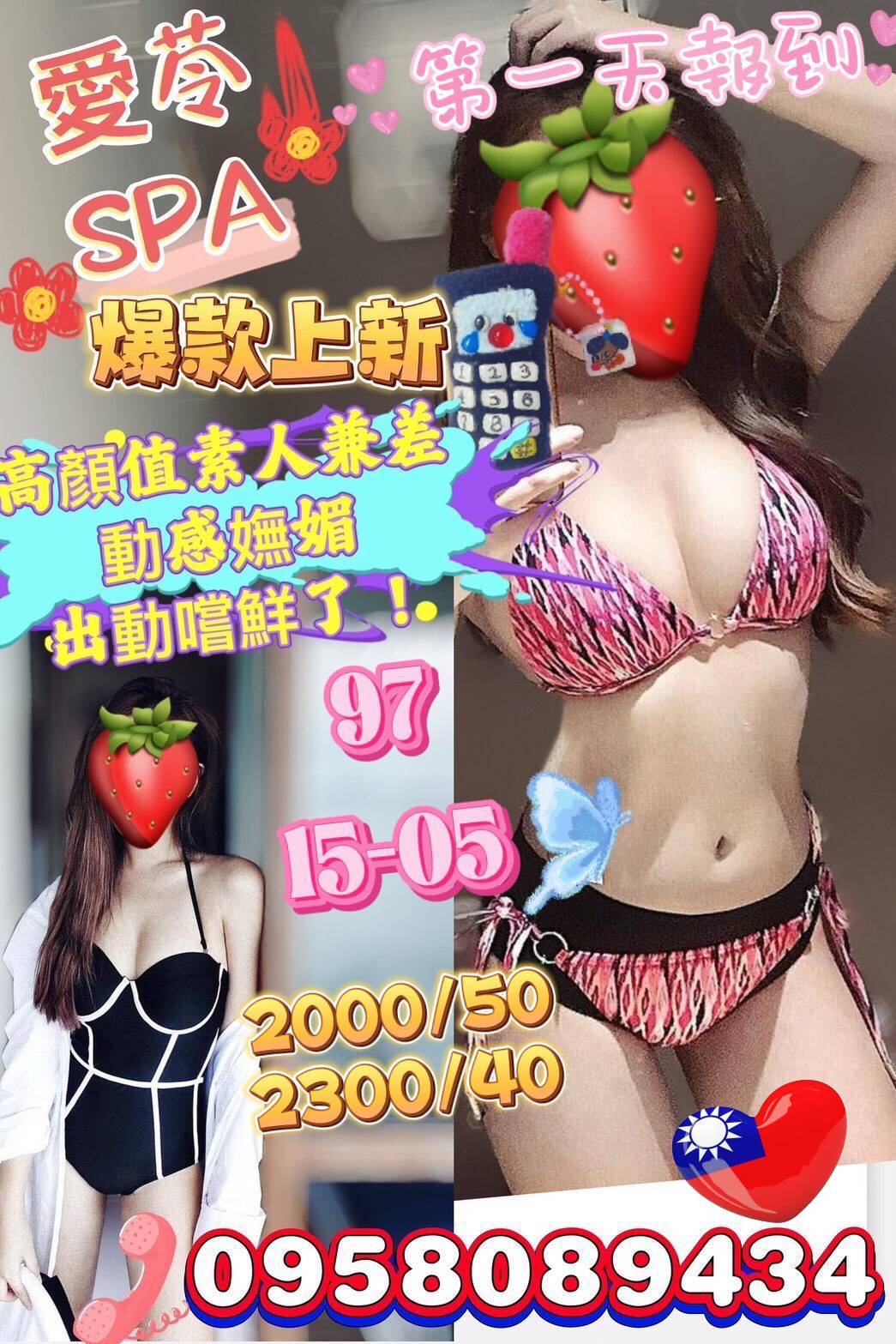 5573515.jpg