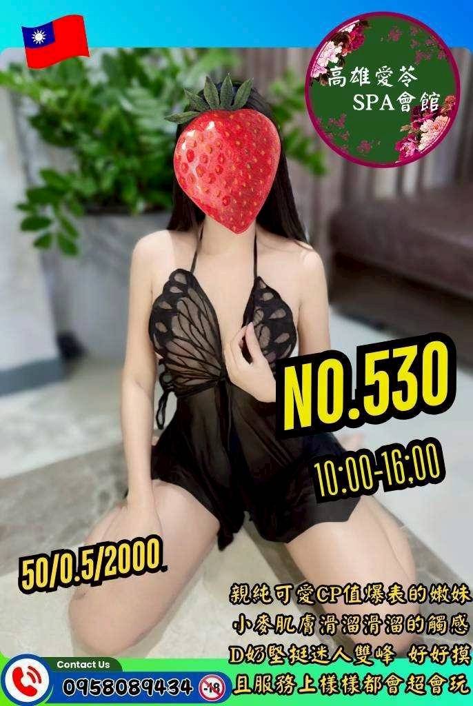5573558.jpg