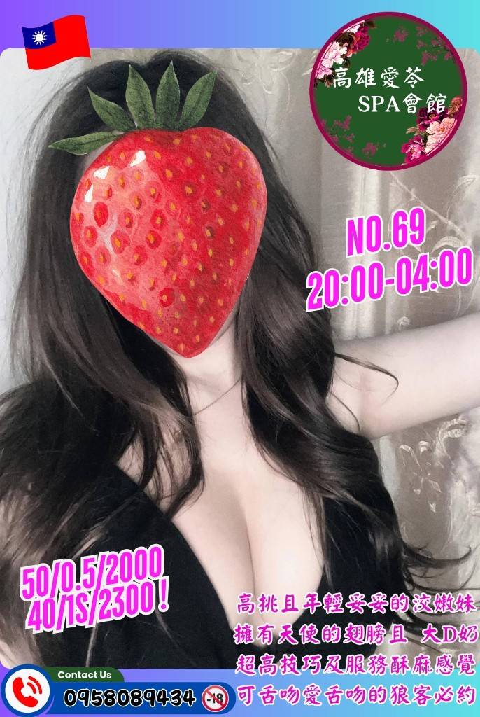 5573559.jpg