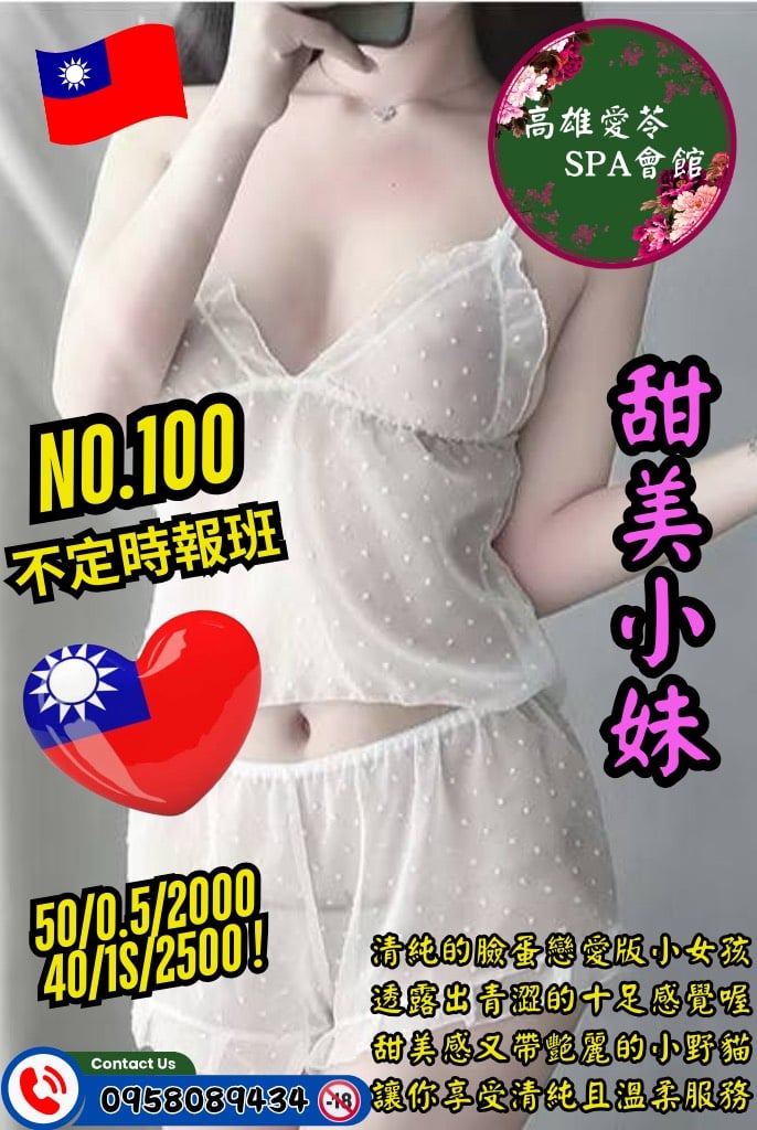 S__30163041.jpg