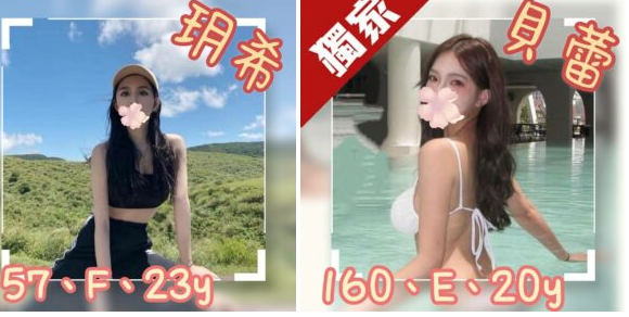 螢幕擷取畫面 2025-09-14 140537.png