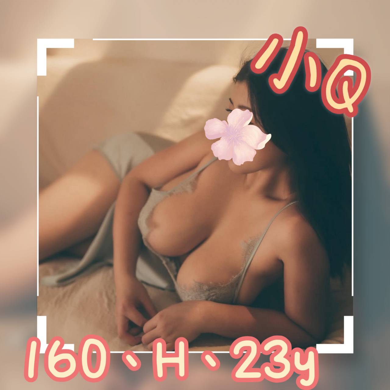 2346440_0.jpg