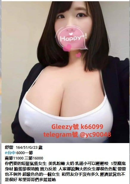 1.2.jpg