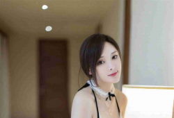 周妍希溫柔體貼的女仆