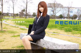 「グラドル vol.073　リクルート」